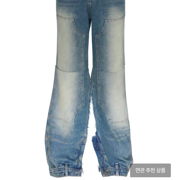 써저리 double knee double jeans tin blue