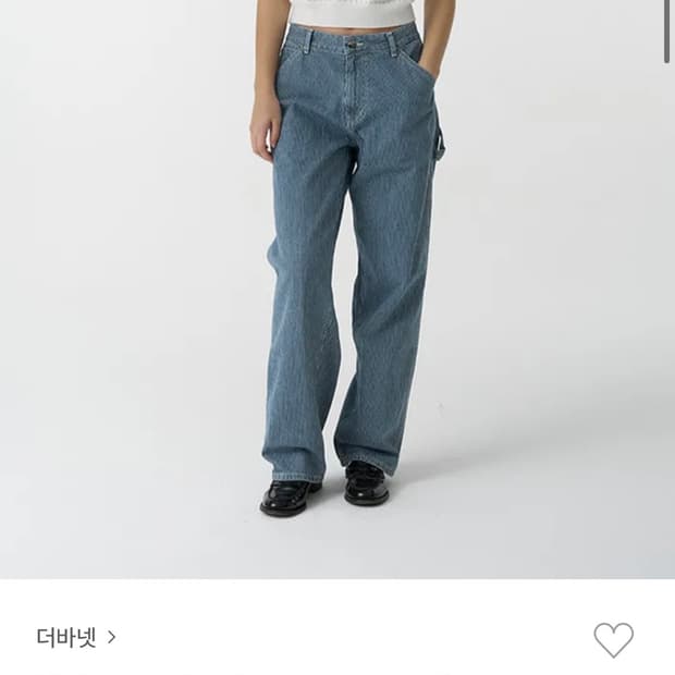 더바넷 스트라이프 카펜터 데님 팬츠 S사이즈