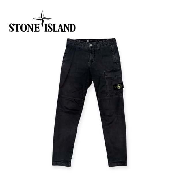 스톤아일랜드 SL 카고 팬츠
