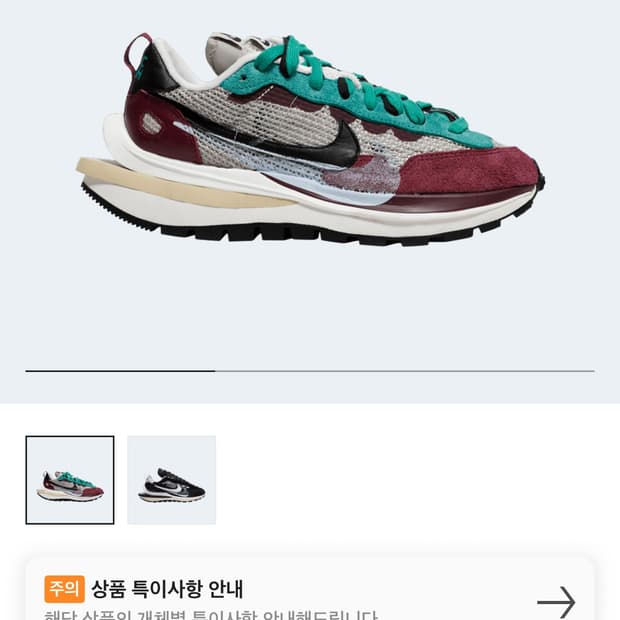 [265] 나이키 x 사카이 베이퍼와플 스트링 & 블랙 빌런 레드