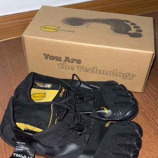 Vibram five fingers KSO Evo