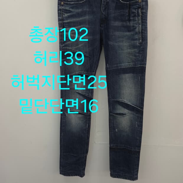 29 닐바렛 바이커진 데님 스키니핏 청바지