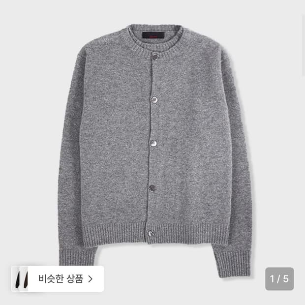 애니타임로릭 니트