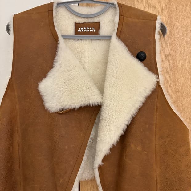 이자벨마랑 브라운 무스탕 조끼
