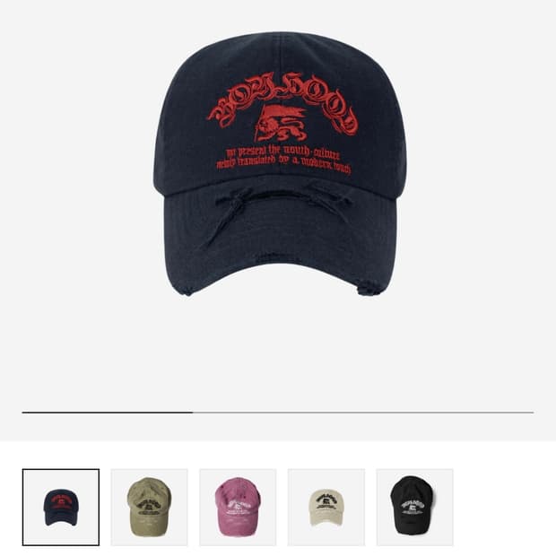 ETCE 보이후드 볼캡 네이비 L 삽니다