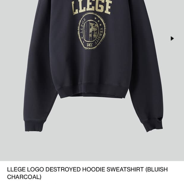 렉토 남성 후드티 차콜 