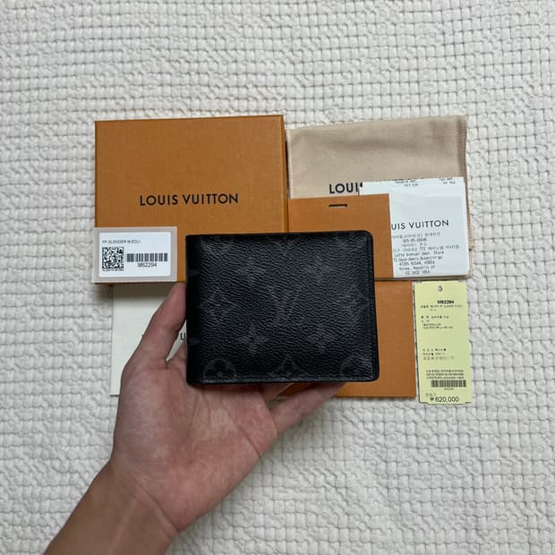 (풀구성) 루이비통 이클립스 반지갑