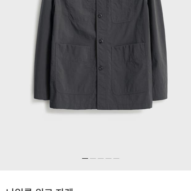 포터리 나일론 워크자켓 차콜 2