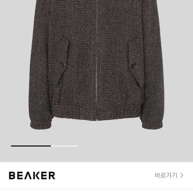 오라리 Alpaca Wool Silk Tweed Zip Blouson