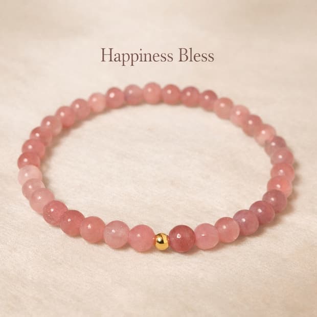 행운의 핑크 썬스톤 천연원석 팔찌/
14K 골드필드 데일리 팔찌