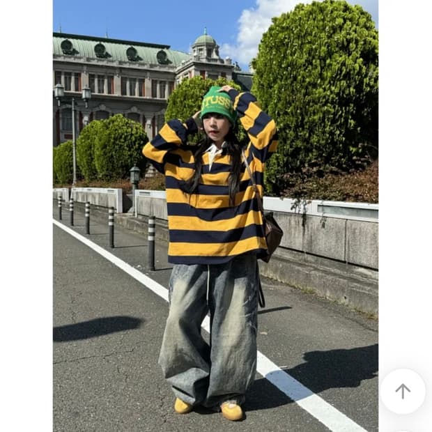 에이블리 남여공용 올드스쿨 스트라이프 카라 티셔츠 (새상품)