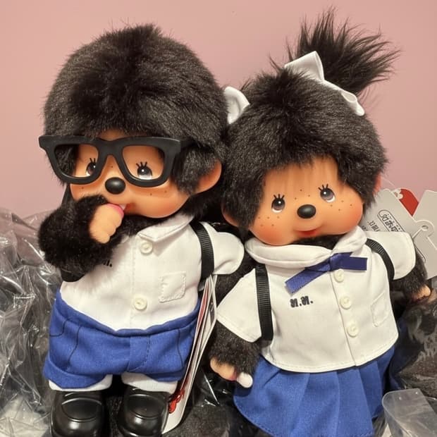 [새상품]태국 몬치치 교복 세트