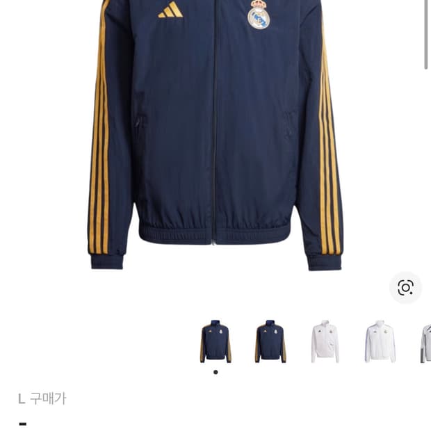 아디다스 레알 마드리드 앤썸 자켓 L