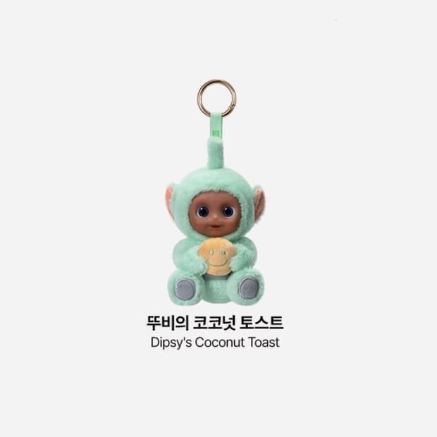 새상품) 팝마트 텔레토비 안녕 시리즈 뚜비의 코코넛 토스트