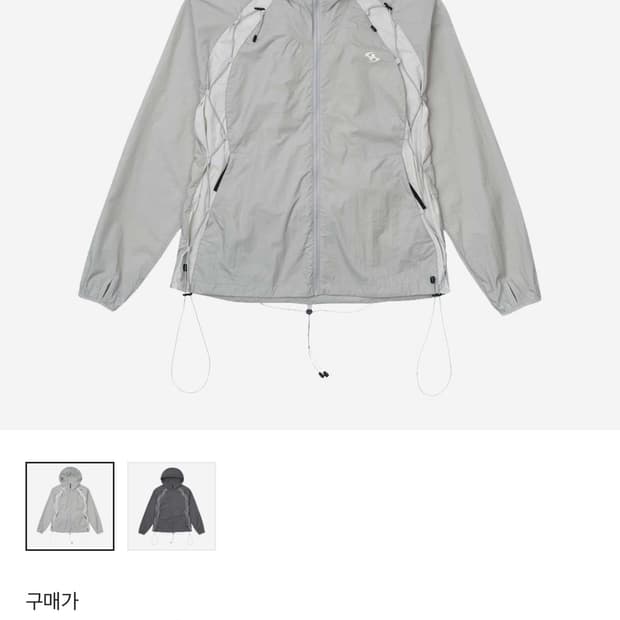 산산기어 백팩자켓 라이트그레이