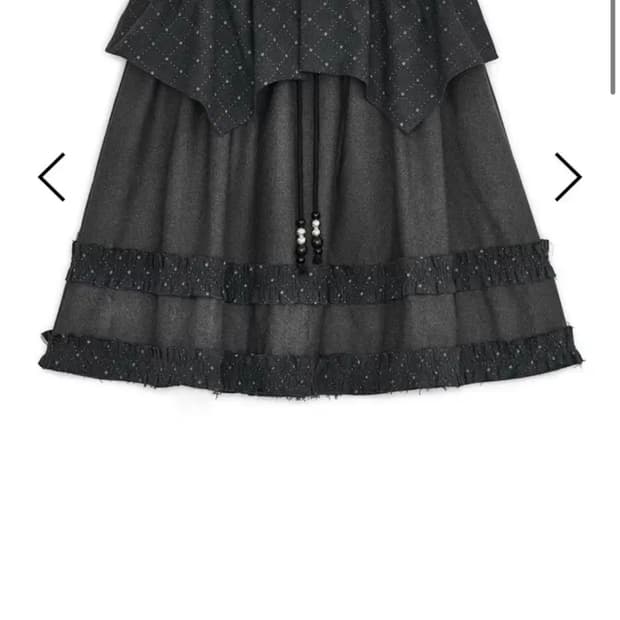 허그유어스킨 아가일 케이프 미디 스커트