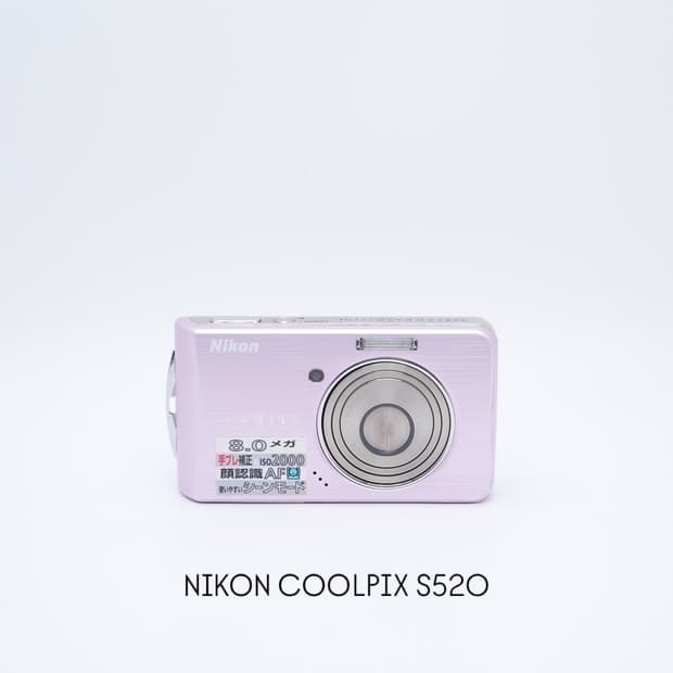 Nikon coolpix s520