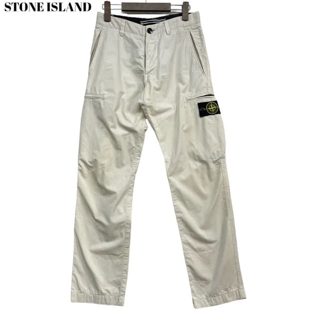 StoneIsland Waffen Cargo Pants