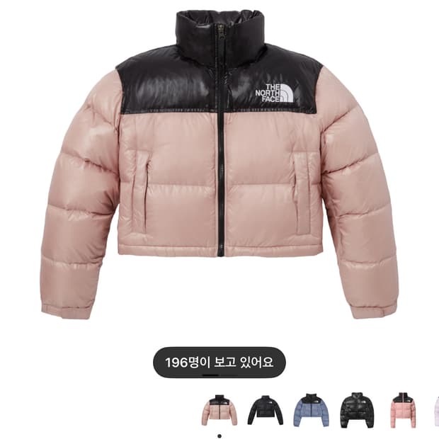 노스페이스 눕시 숏 자켓 파스텔핑크
