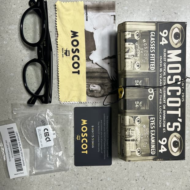 모스콧 렘토쉬 46