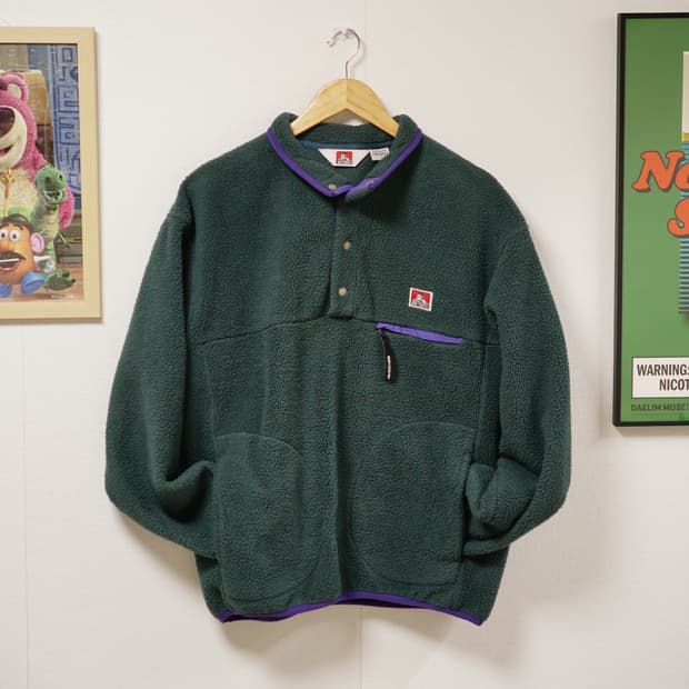 벤데이비스 후리스