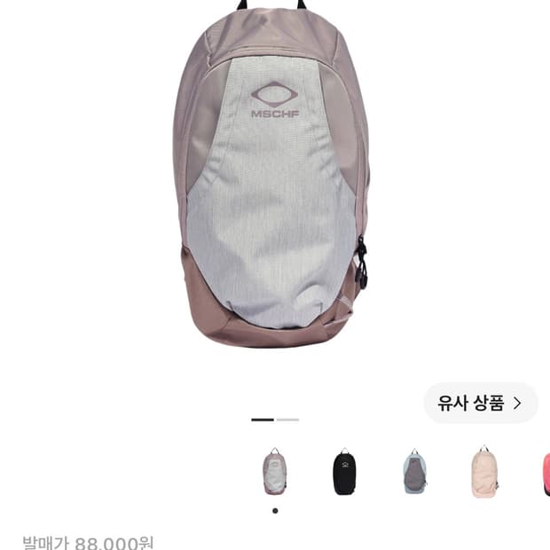 미스치프 롬버스 백팩 핑크 그레이