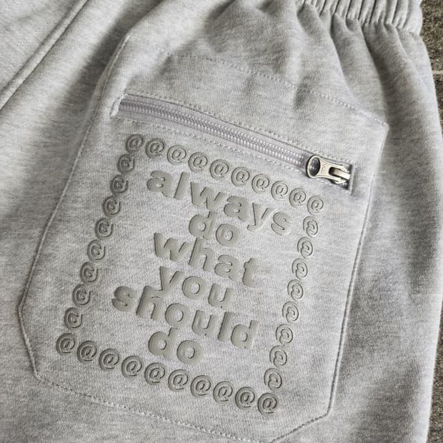 Always do what you should do 스웻팬츠