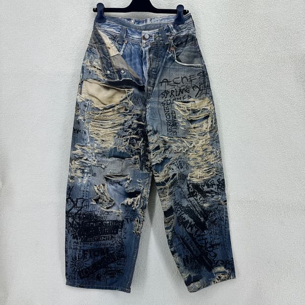 아크네 스튜디오 슈퍼배기진