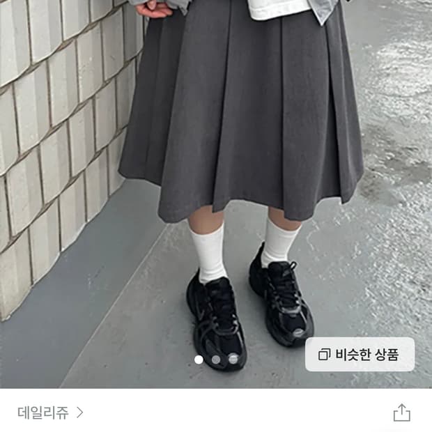 지그재그 데일리쥬 베스니 베이직 플리츠 미디 스커트 그레이 m