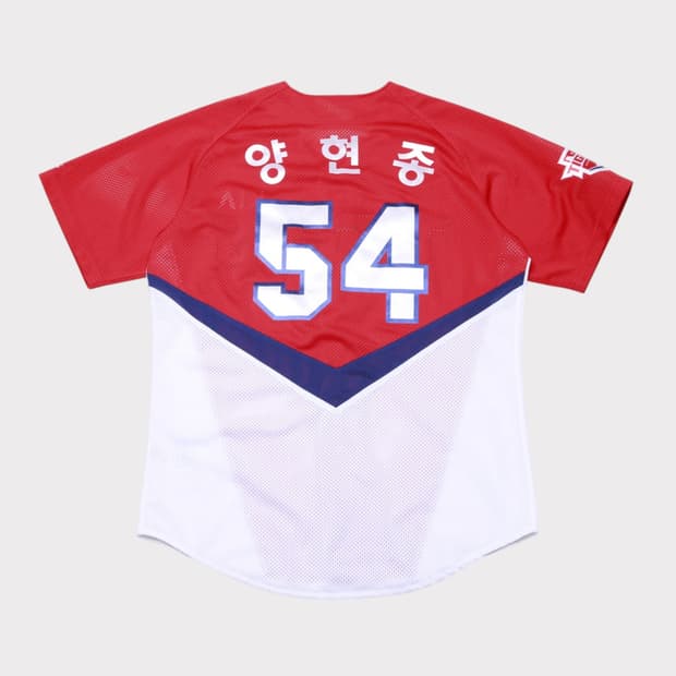 [XL] 마제스틱 기아타이거즈 양현종 유니폼