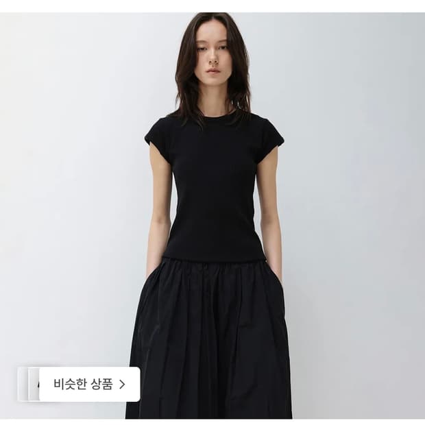 인사일런스 우먼 와플 베이비핏 캡슬리브 블랙 s