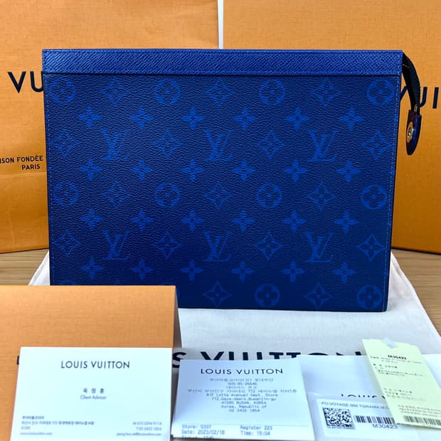 루이비통 포쉐트 보야주 mm