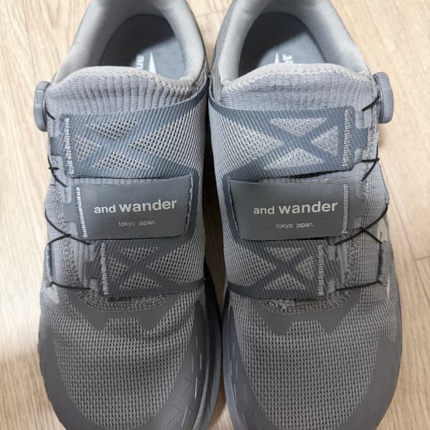 알트라 앤드원더 팀프 5 보아 43 275