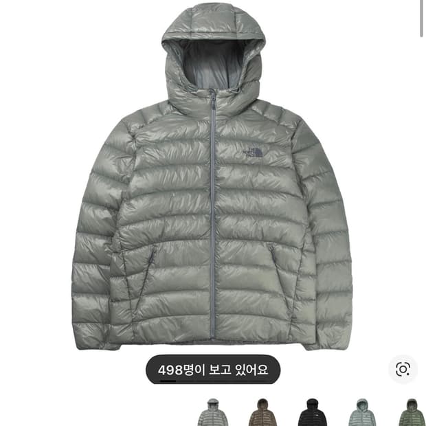 [L] 노스페이스 마티에르 마티에 25FW 라이트 그레이 구형