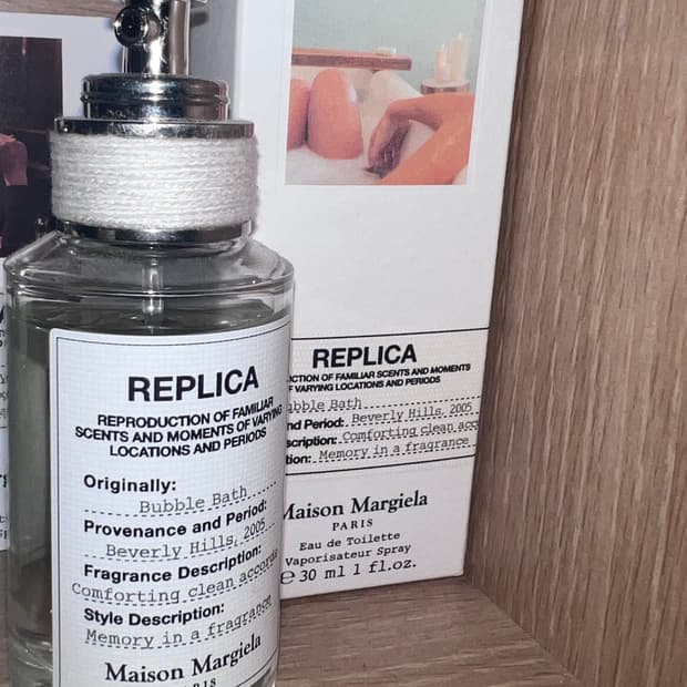 메종 마르지엘라 버블 바스 30ml