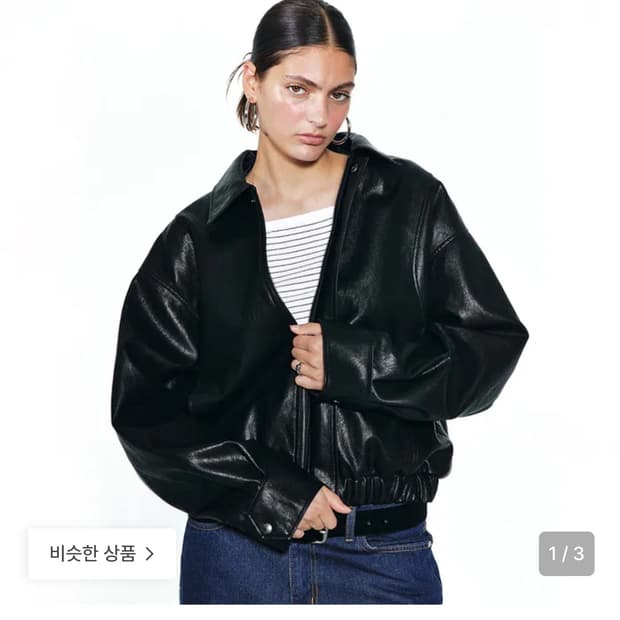 새상품)다이닛 에코레더 봄버자켓 블랙