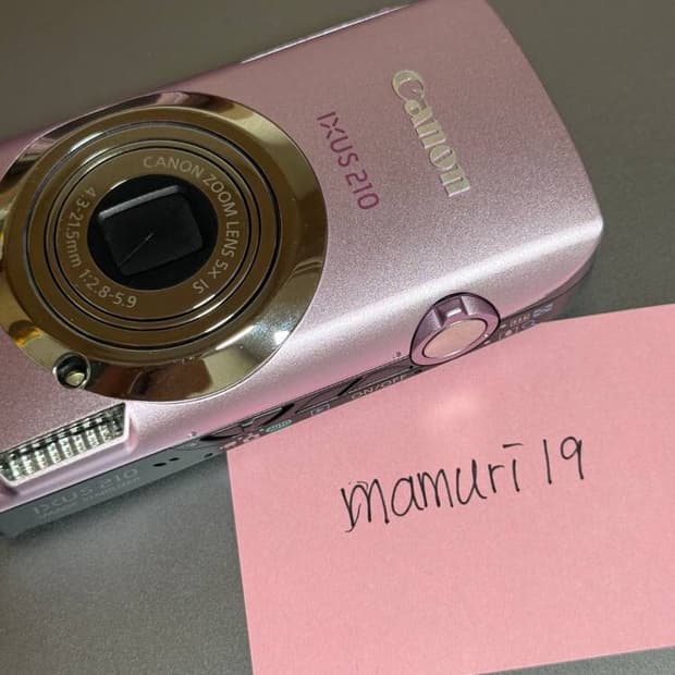 캐논 익서스 210 핑크색상 민트급!