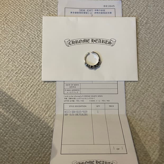 [US9, 한국19호] 크롬하츠 더블베이비플로랄 링