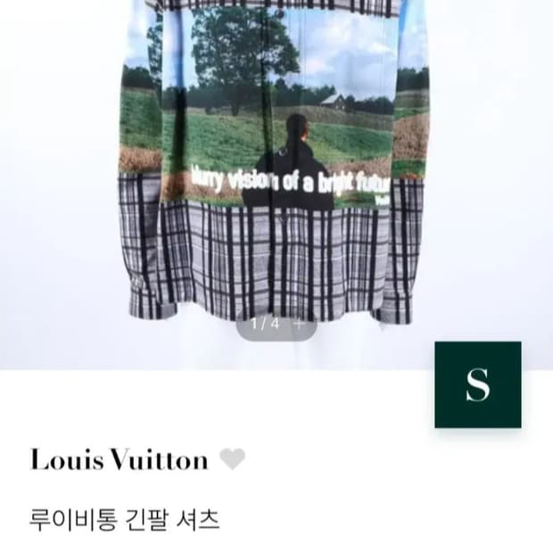 루이비통 남성 여성공용 긴팔 셔츠 L 사이즈 