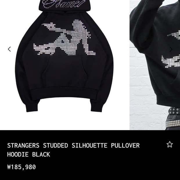 named collective 공구/직구 하실 분 구합니다