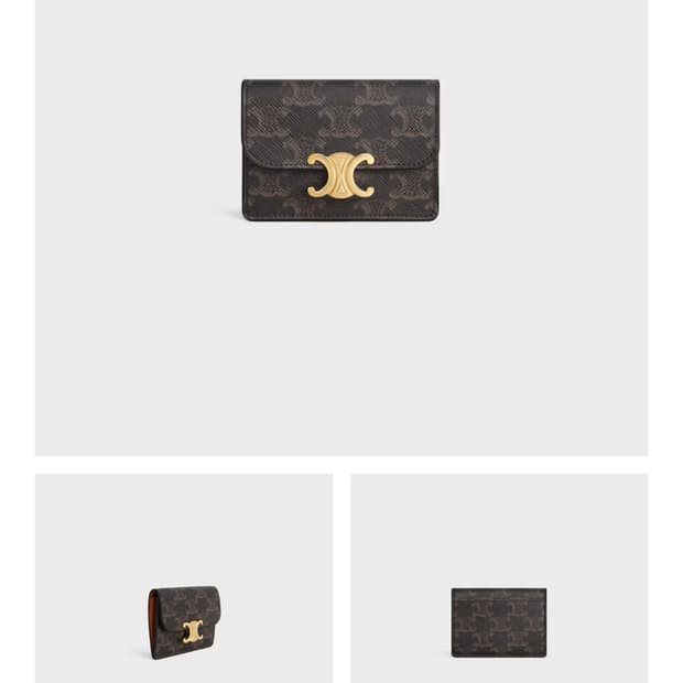 셀린느 트리옹프 플립 카드지갑 