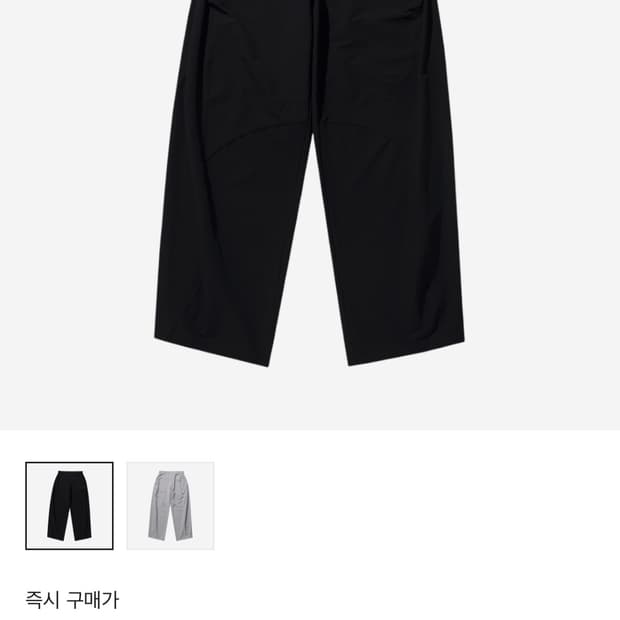 산산기어 사이드스냅 팬츠 v2