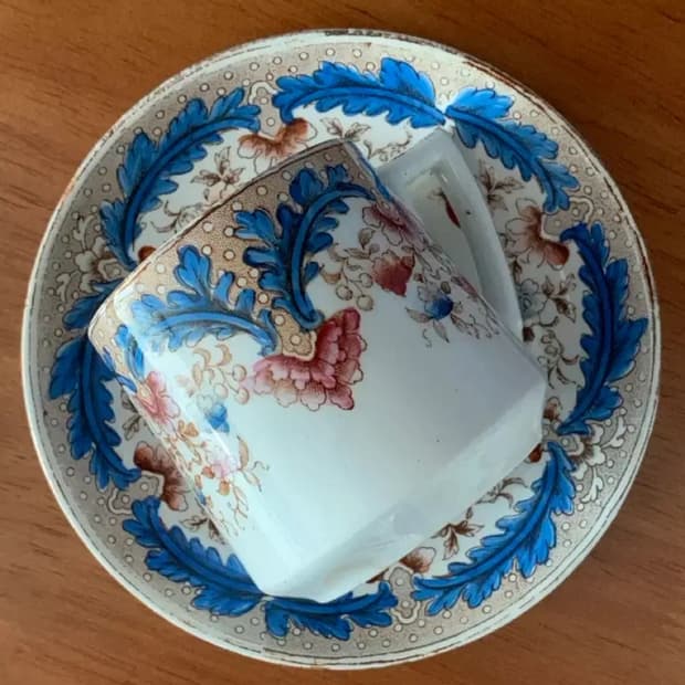 앤틱 보흐 에쏘잔 