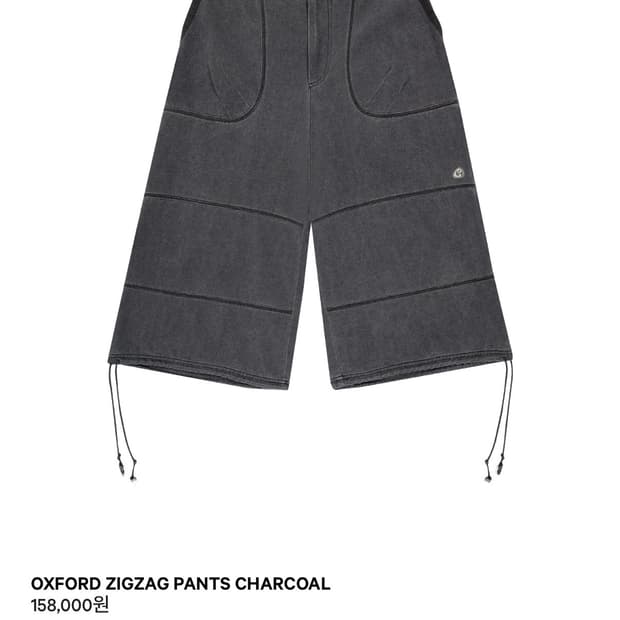 코이세이오 OXFORD ZIGZAG PANTS CHARCOAL