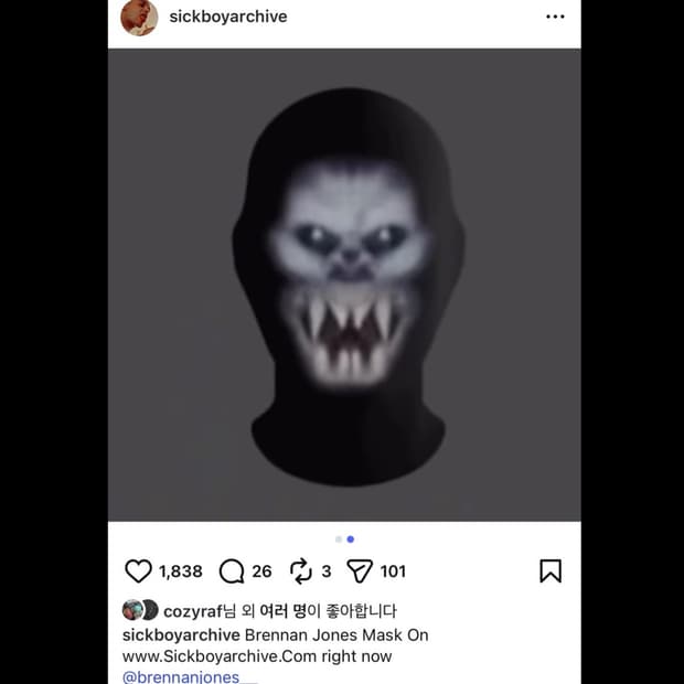 (레어) Brennan jones 고스트 몽키 3D 디지털 페이스마스크