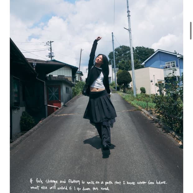미세키서울 Layered skirt pants set BLACK