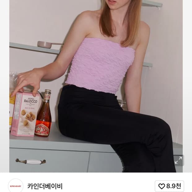카인더베이비 탑