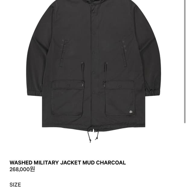 코이세이오 야상 밀리터리 자켓 차콜