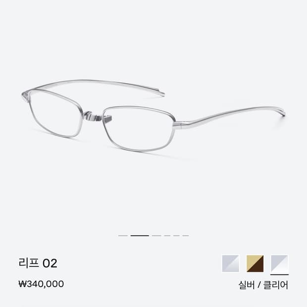 젠틀몬스터 리프02