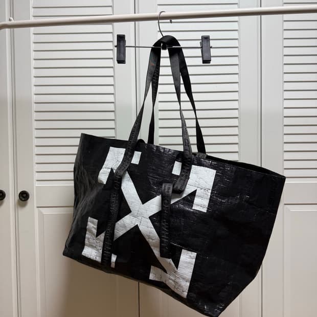 오프화이트 pcv 백